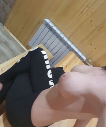 Яна, 28